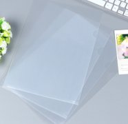 a4 a5单页文件夹 pp塑料透明彩色办公文件夹